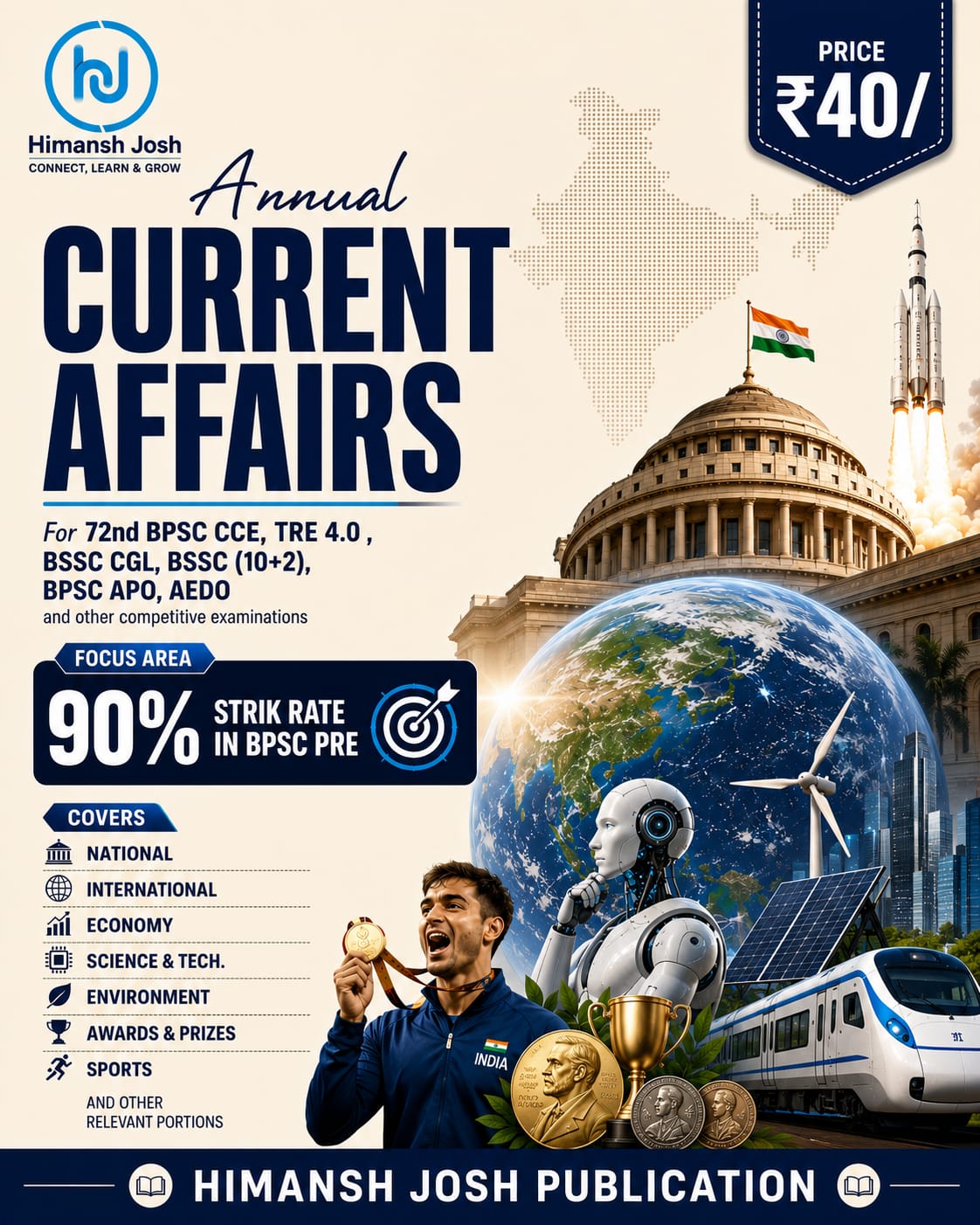 BPSC Current Affairs (English) cover