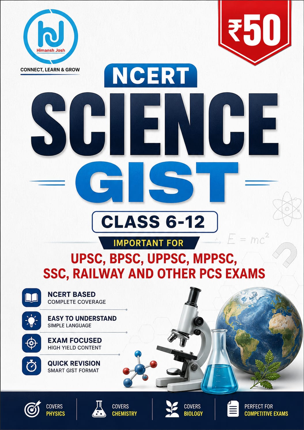NCERT Science Gist cover