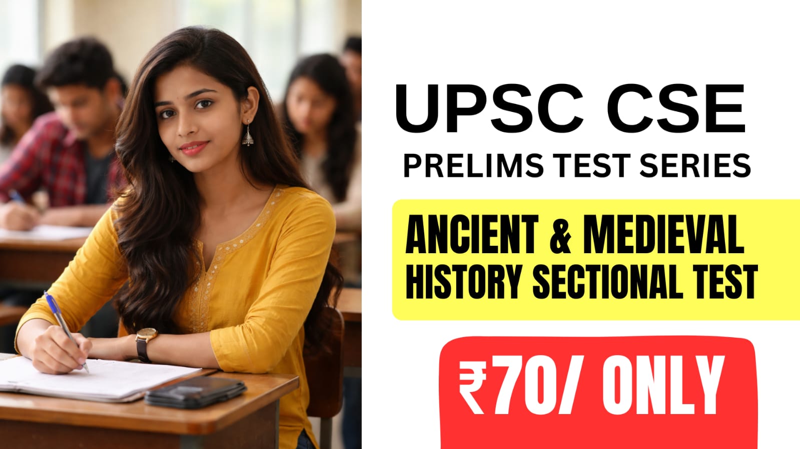 Ancient & Medieval History Test